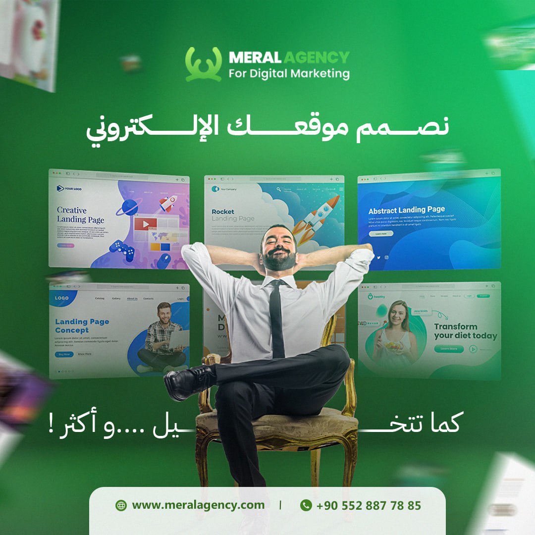 مطلوب موظف مبيعات هاتفية SALES   لشركة سياحية علاجية في اسطنبول.