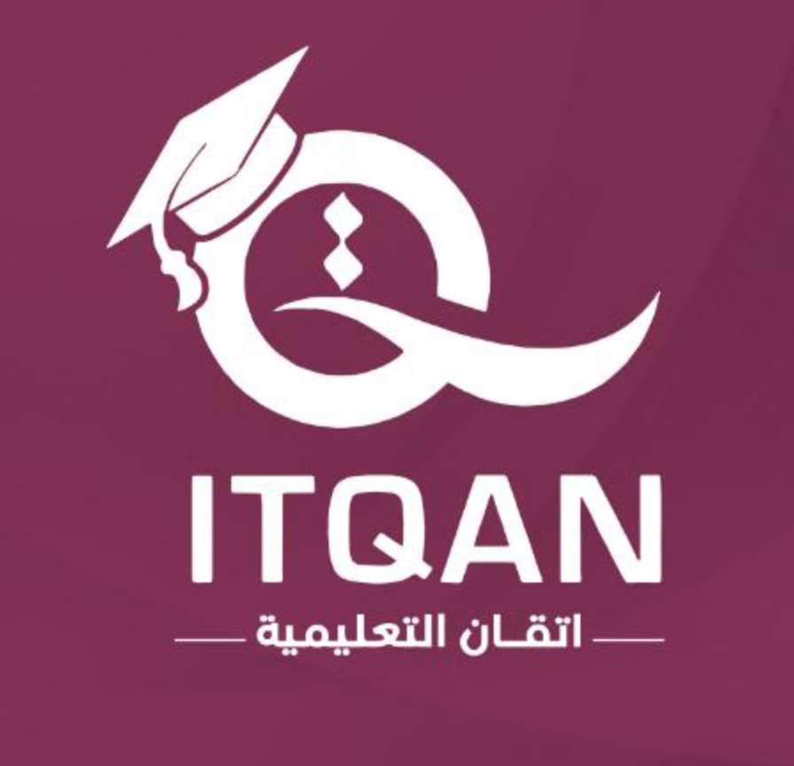 ITQAN EDU